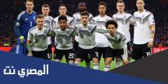 معلومات عن منتخب ألمانيا لكرة القدم
