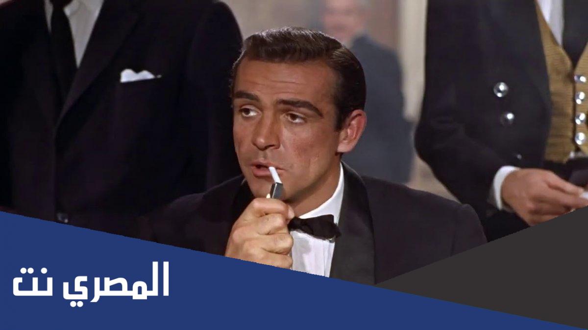 معلومات عن مهنة جيمس بوند بالعربي