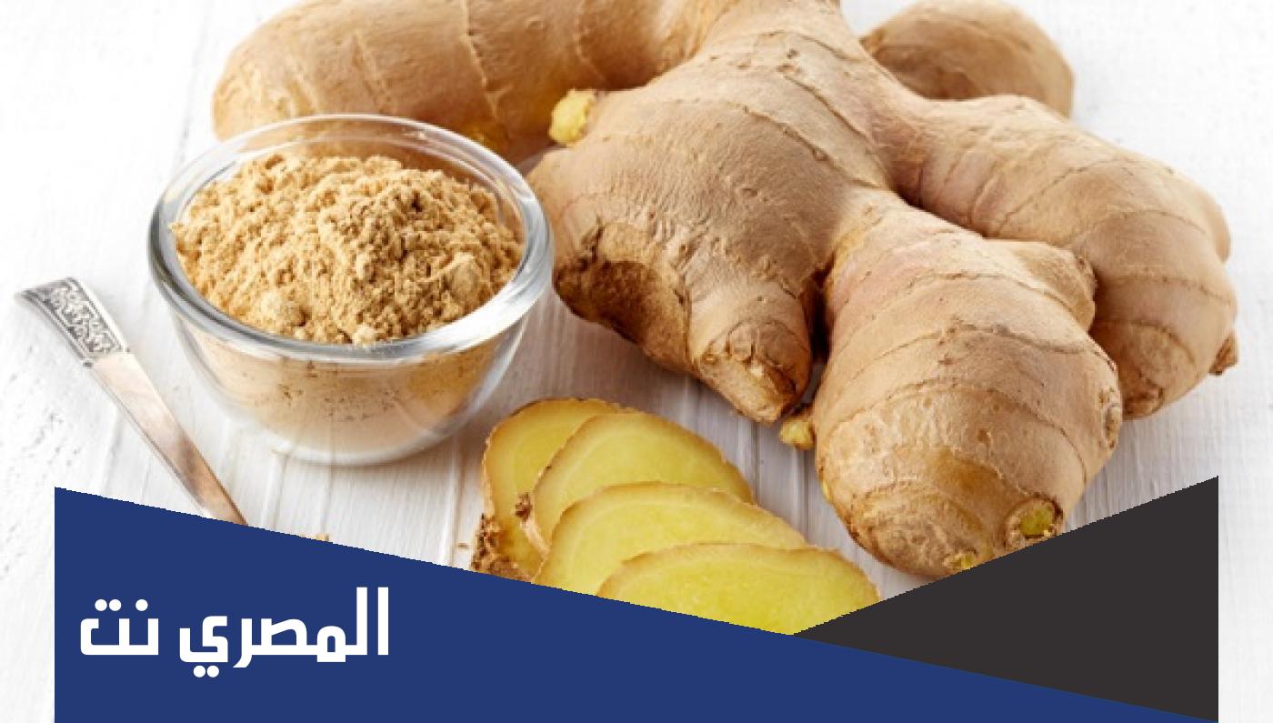 معلومات عن نبتة عشبية ذكرت في القرآن الكريم لها فوائد عديدة