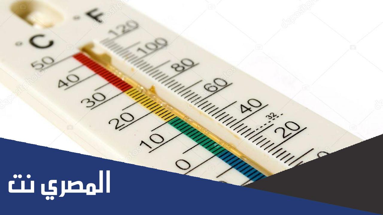 معلومات عن وحدة قياس درجة الحرارة المستعملة في امريكا