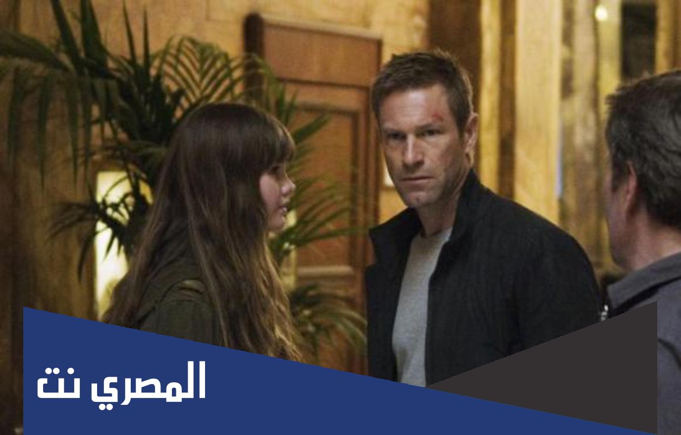 معلومات مختصرة عن آرون إيكهارت