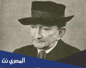 معلومات مهمة عن الأمير صباح الدين