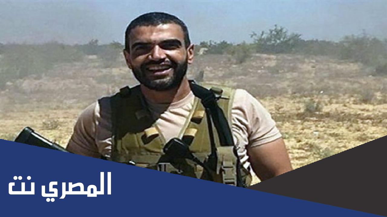 معلومات مهمة عن الشهيد احمد المنسي