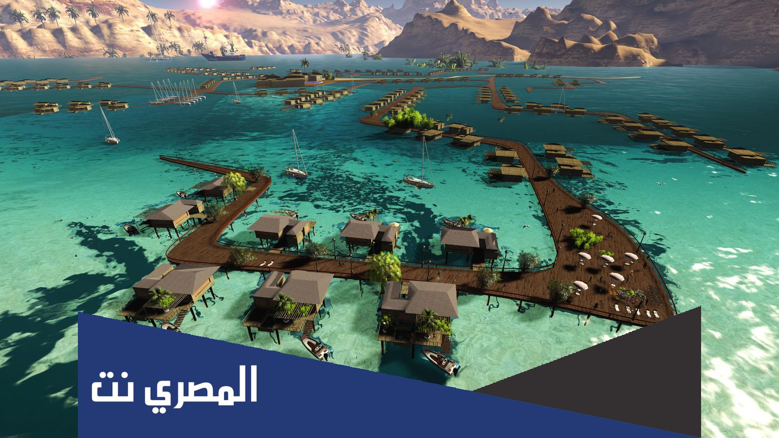 معلومات مهمة عن محمية نبق