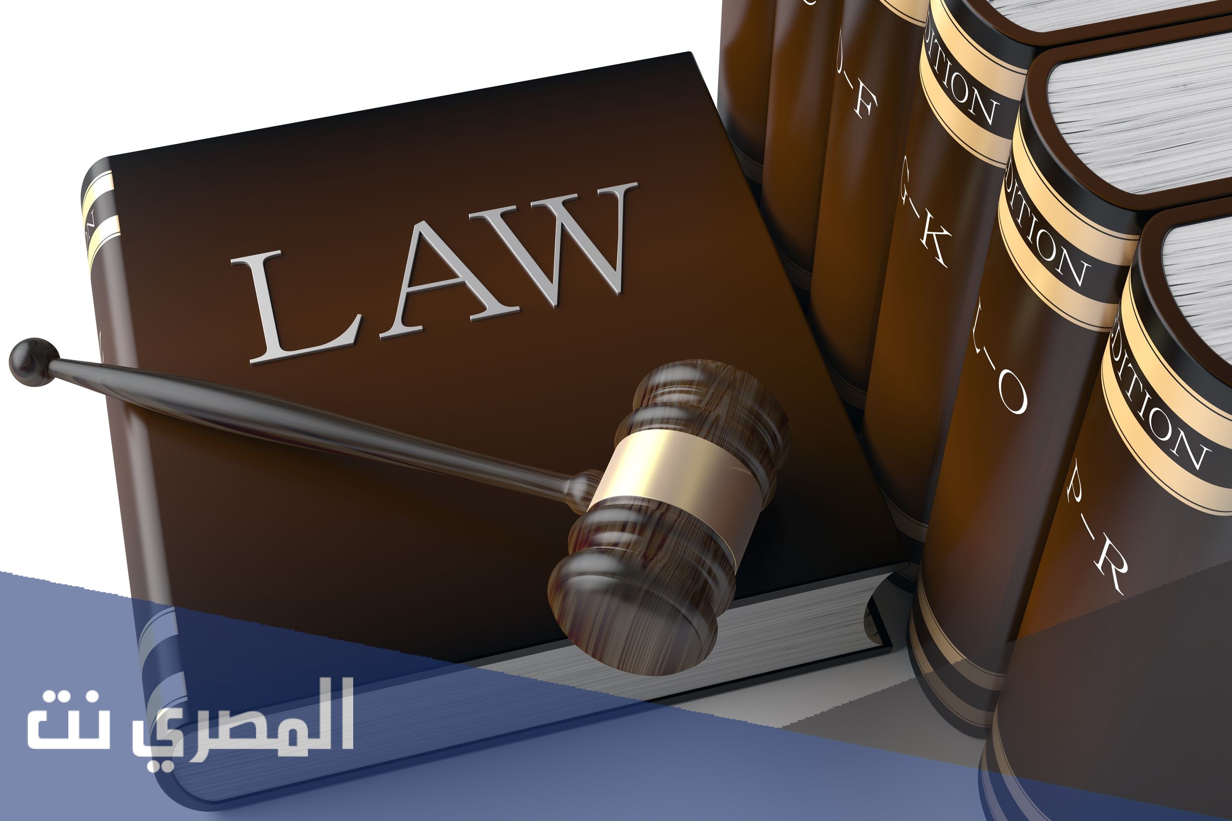معنى حق الشفعة والأولوية