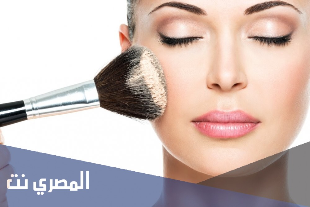 مكياج بسيط خاص للصباح
