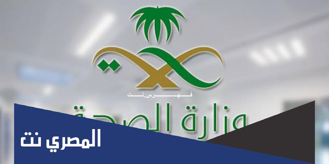 ملتقى وظائف التشغيل الذاتي