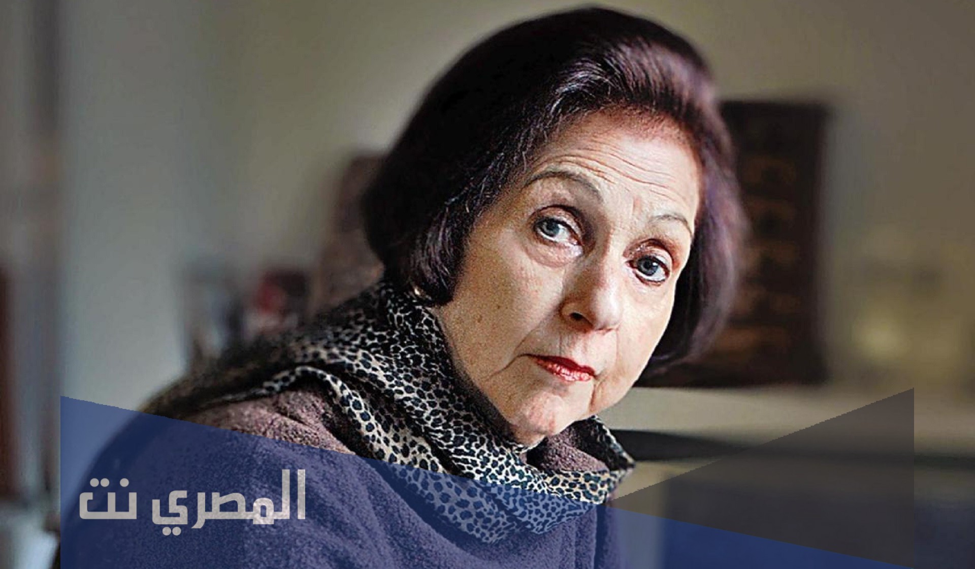 من هي مليحة أفنان ويكيبيديا