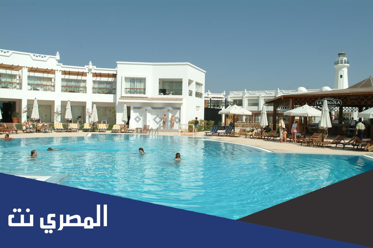 مميزات فندق ميلتون بيتش شرم الشيخ