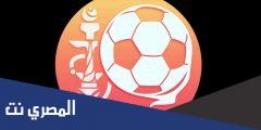مميزات وعيوب تطبيق كورة كافية