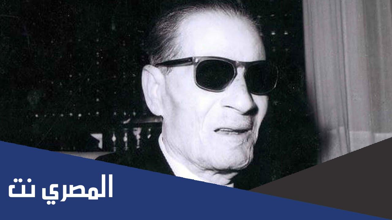 من ابرز اقوال طه حسين عن أهمية القراءة والتعليم للمرأة