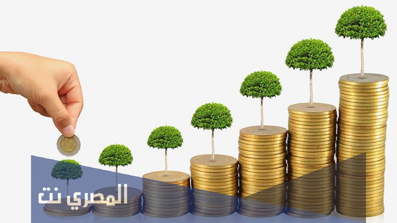 تعبير عن فوائد الادخار