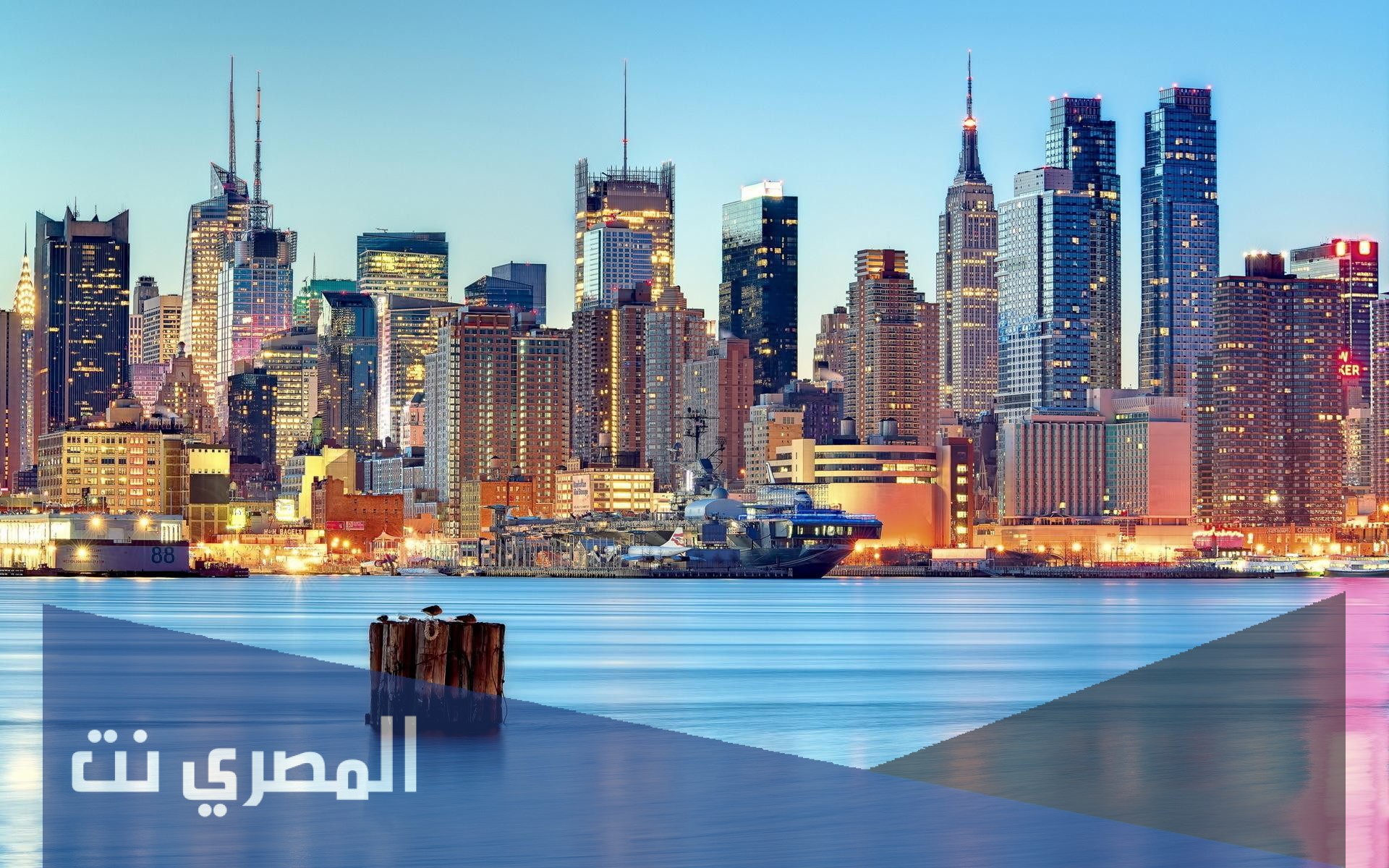من الذي انشا مدينه نيويورك