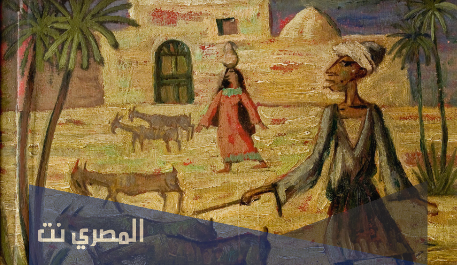 من اهم اعمال الفنان راغب عيادر