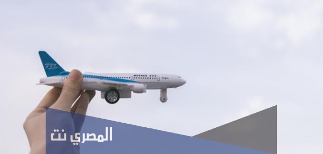 من جده الى ابها كم ساعه