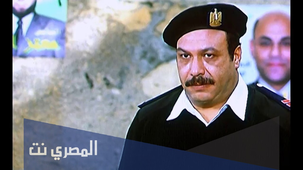 من هم ابطال فيلم هى فوضى
