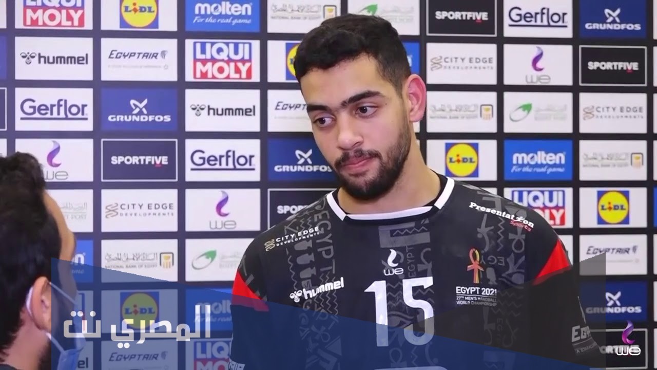من هو احمد هشام دودو لاعب الزمالك