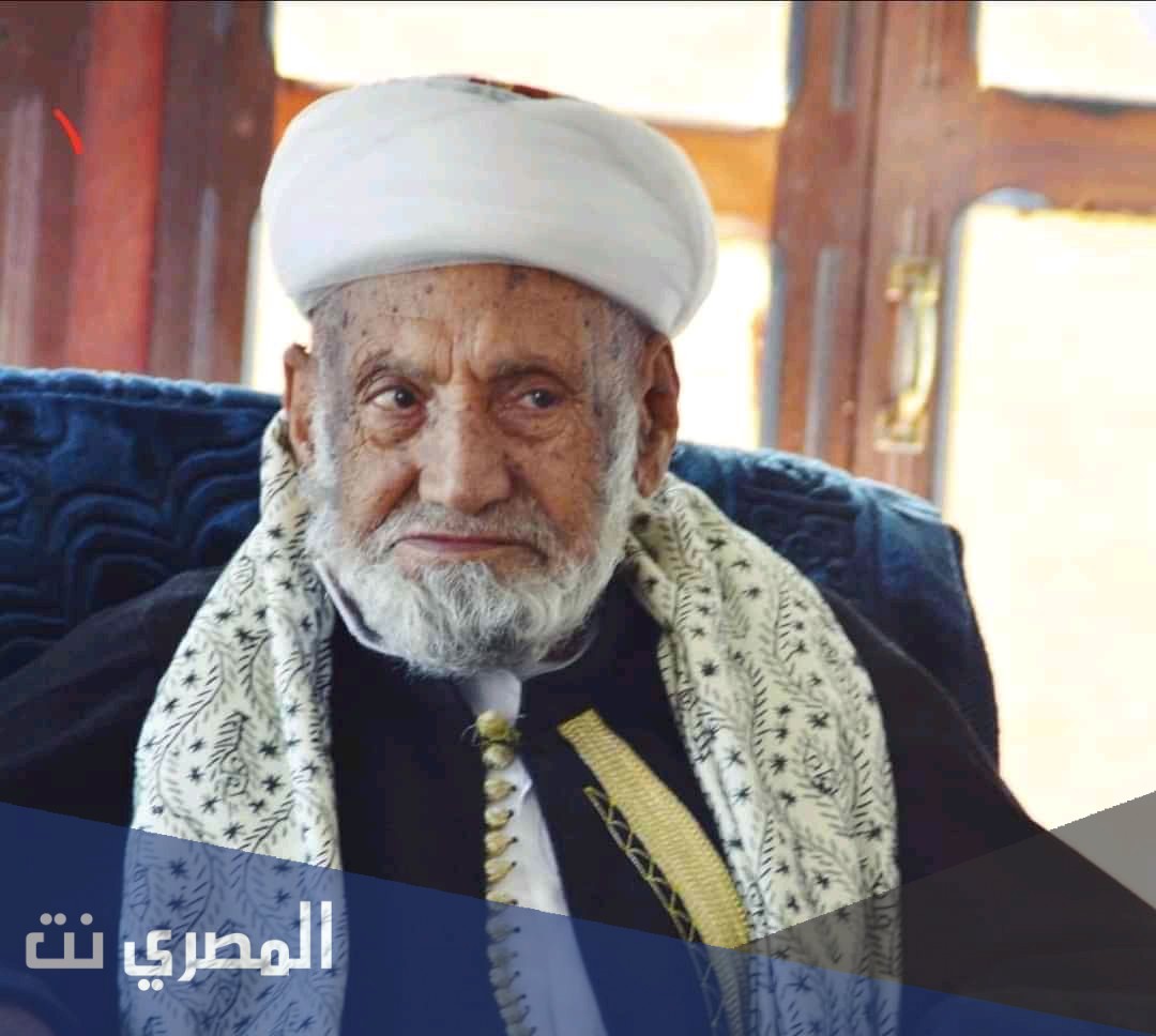 من هو القاضي محمد العمراني ويكيبيديا