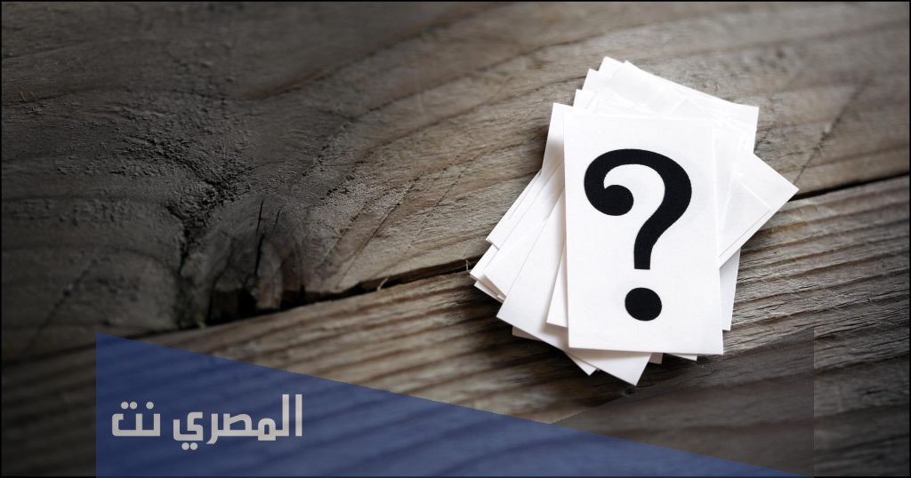 من هو النبي الملقب بالنبي الانجيلي