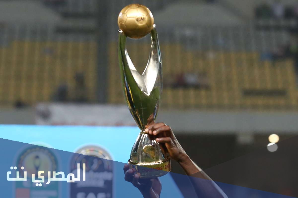 من هو حكم نهائي دوري أبطال افريقيا 2021