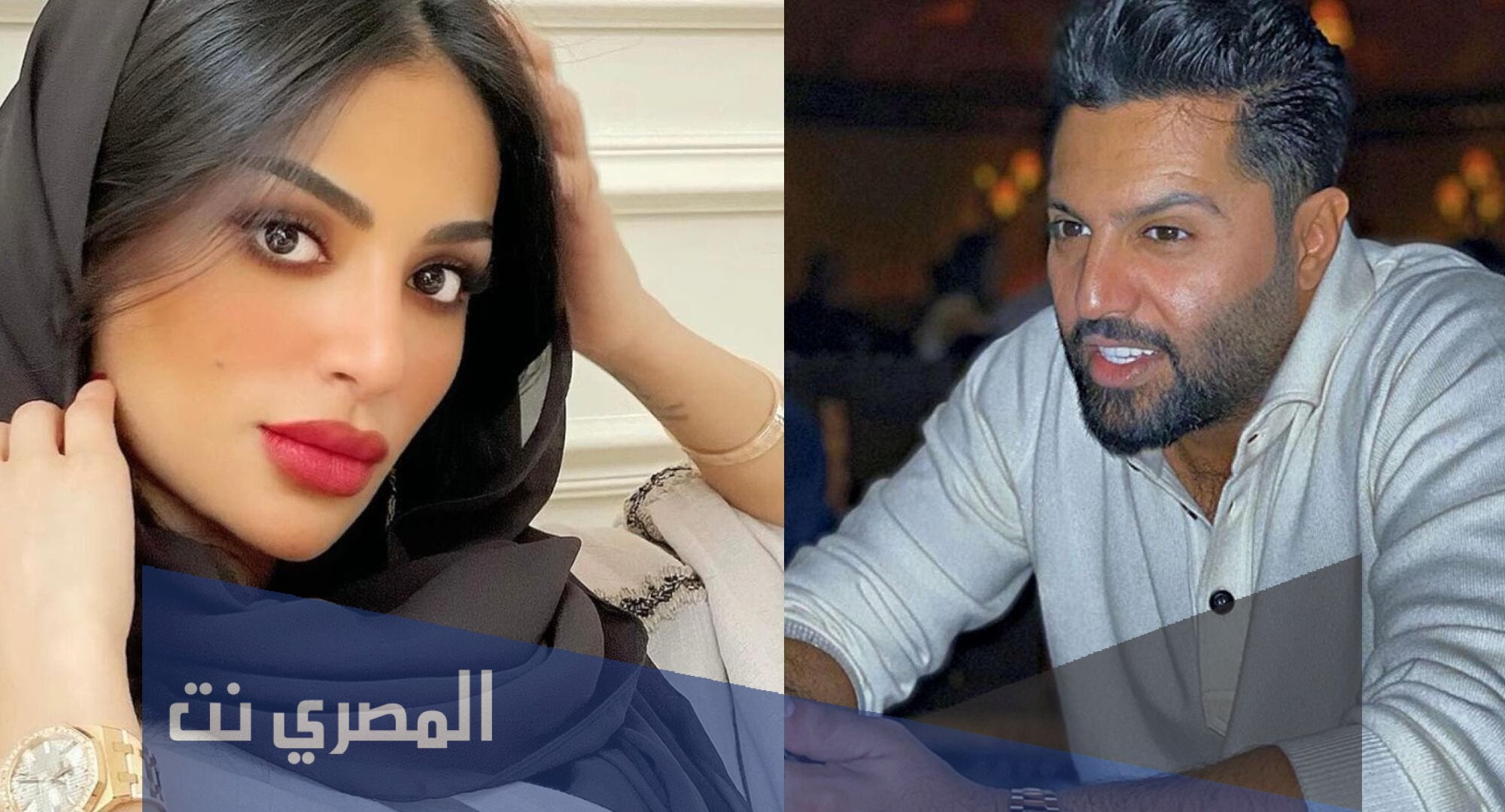 من هو زوج فاطمة الانصاري