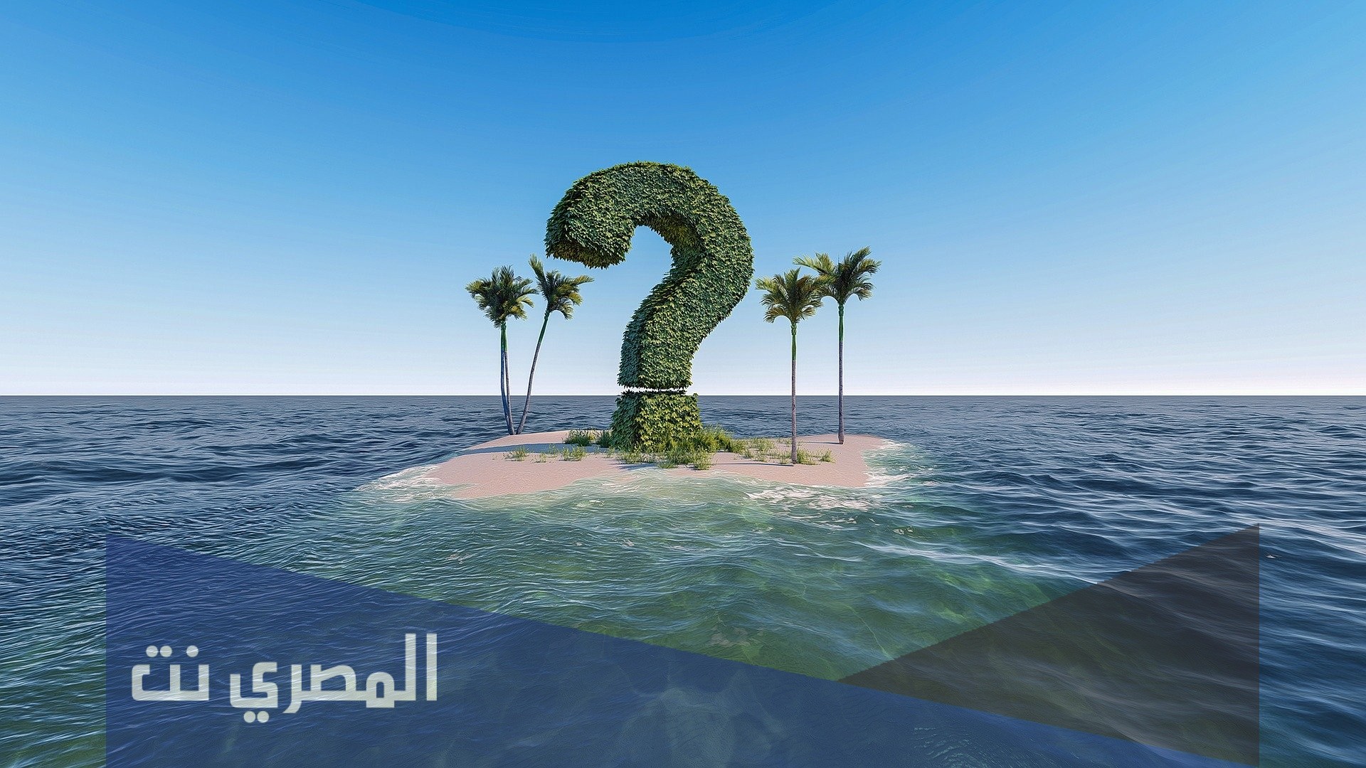 من هو صاحب رواية العجوز والبحر