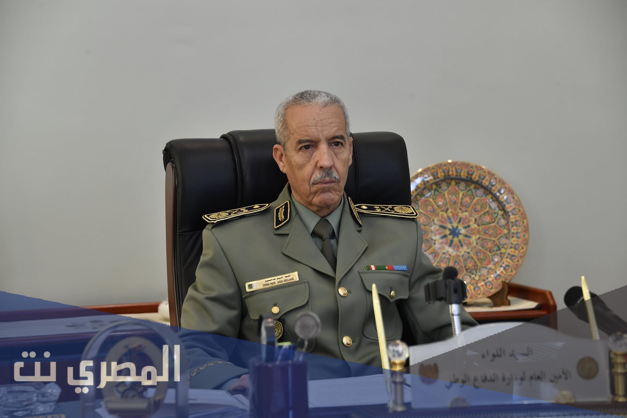 من هو عبد الحميد غريس ويكيبيديا