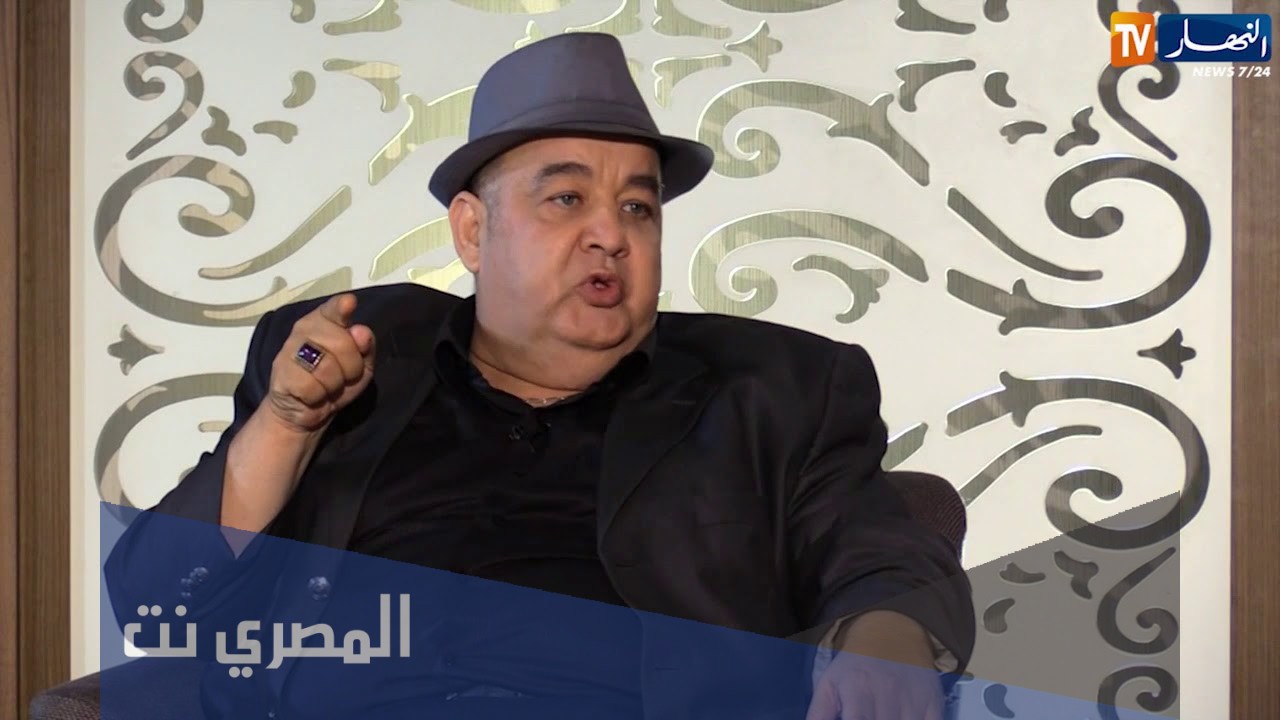 من هو فريد الروكور ويكيبيديا