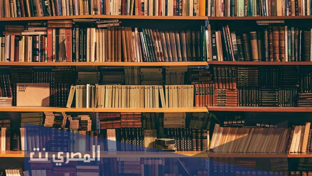 من هو مؤلف كتاب الايام