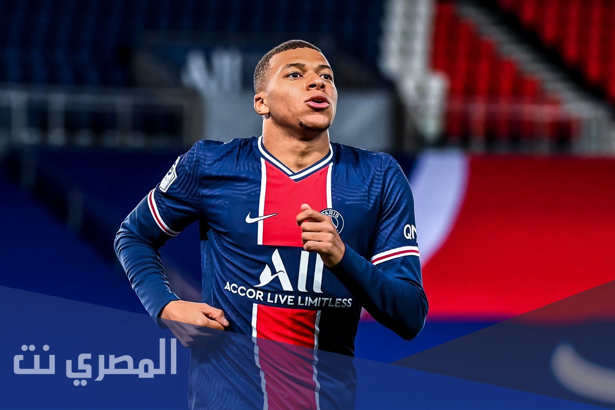 ما هي ديانة مبابي لاعب فرنسا