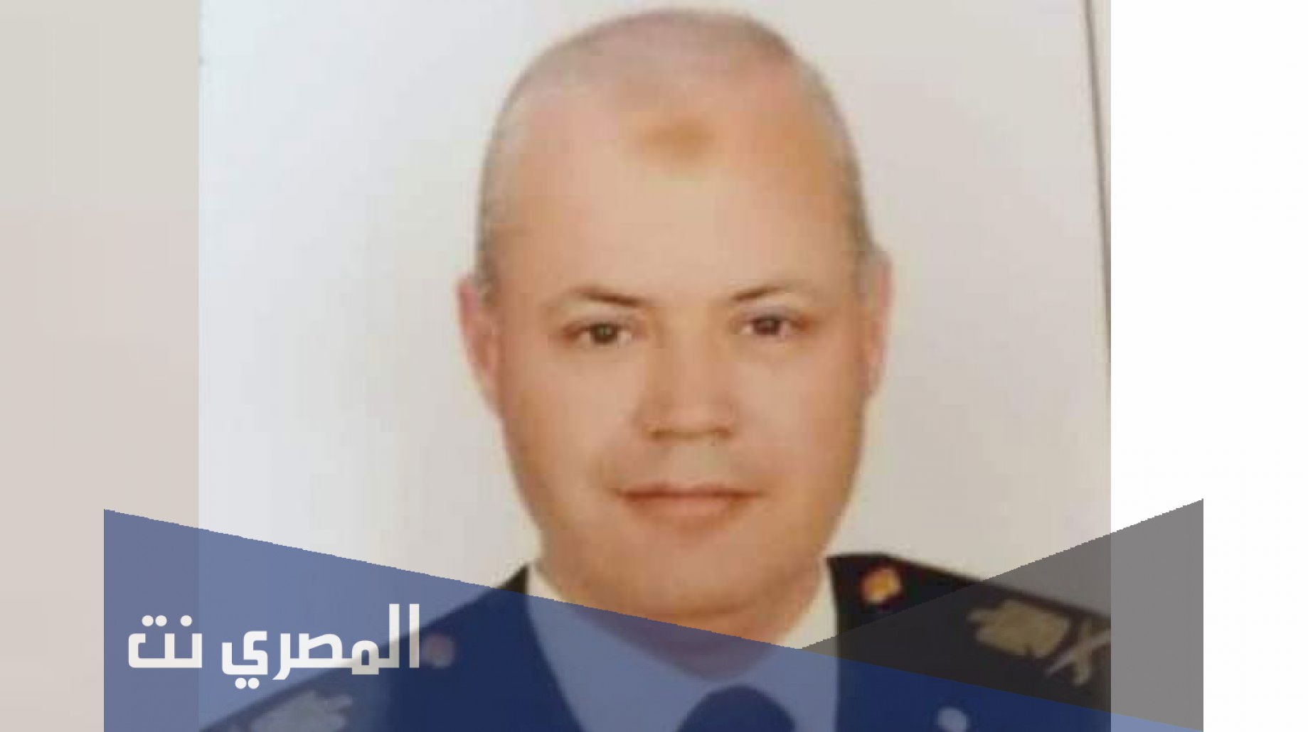 من هو مدير امن المنوفية الجديد