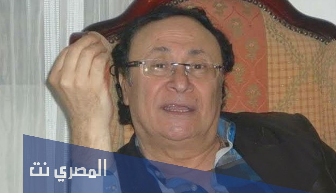 من هو مراد منير زوج فايزة كمال ويكيبيديا