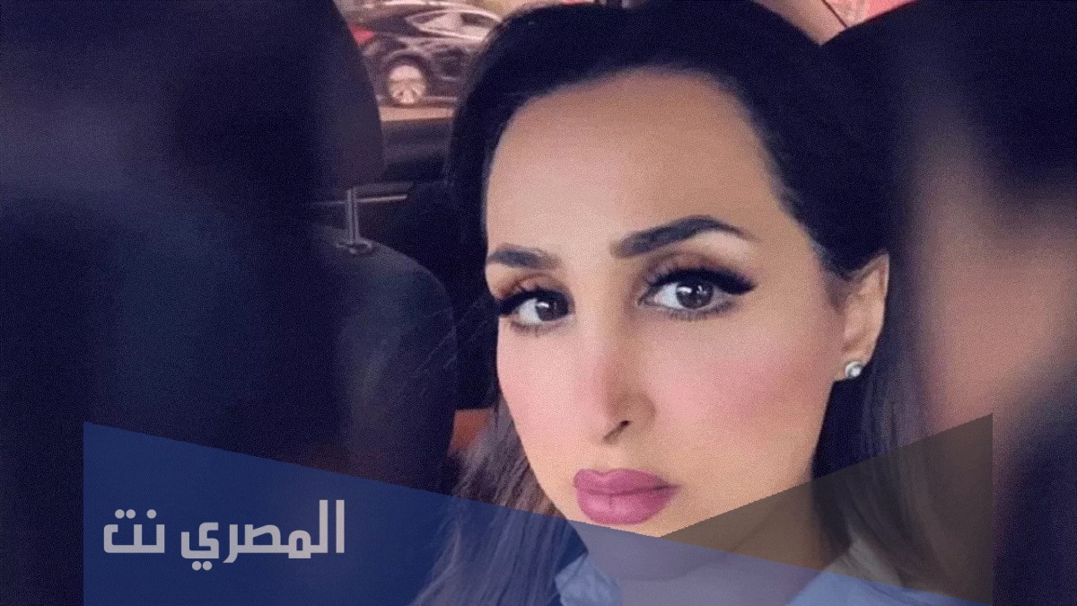 من هي أخت هند القحطاني
