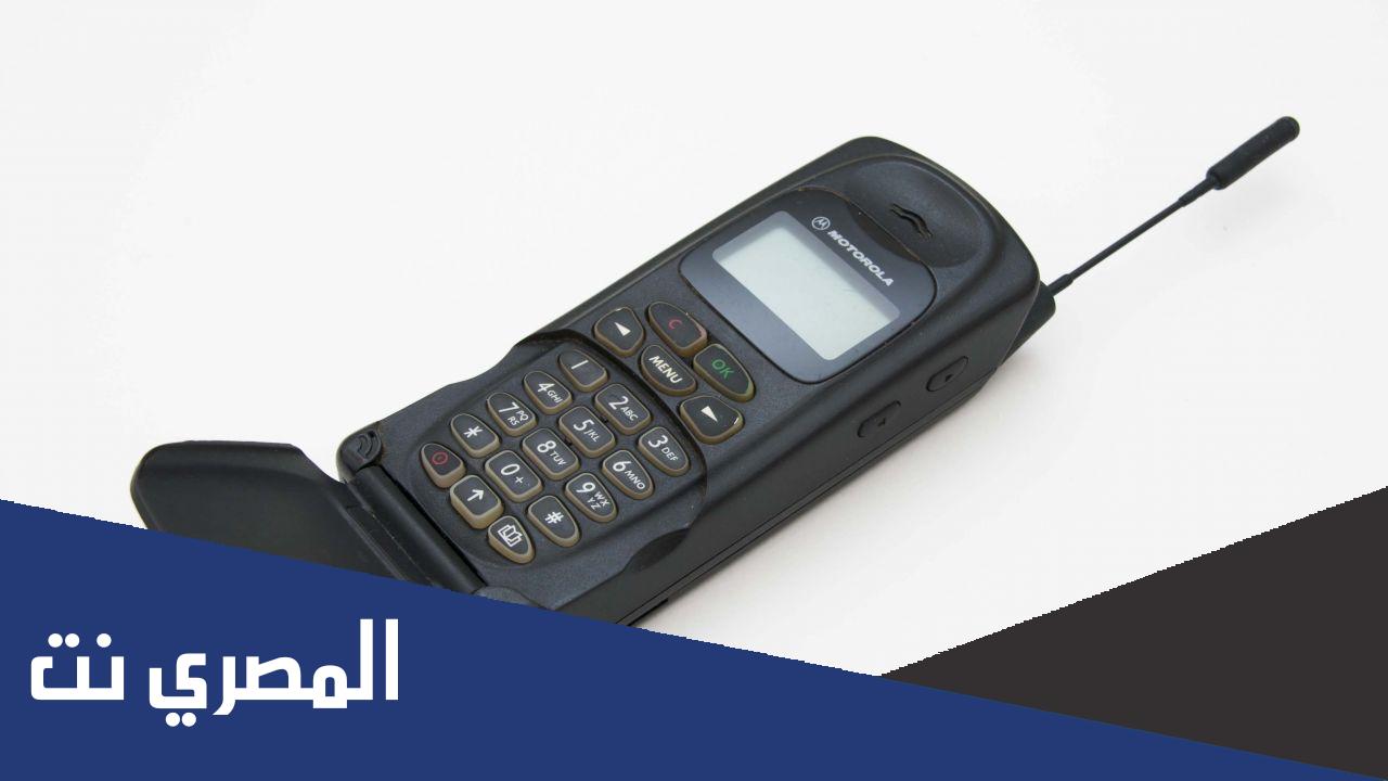 من هي اول شركة صنعت المحمول