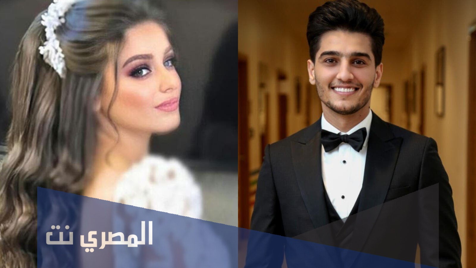 من هي ريم عودة زوجة الفنان محمد عساف