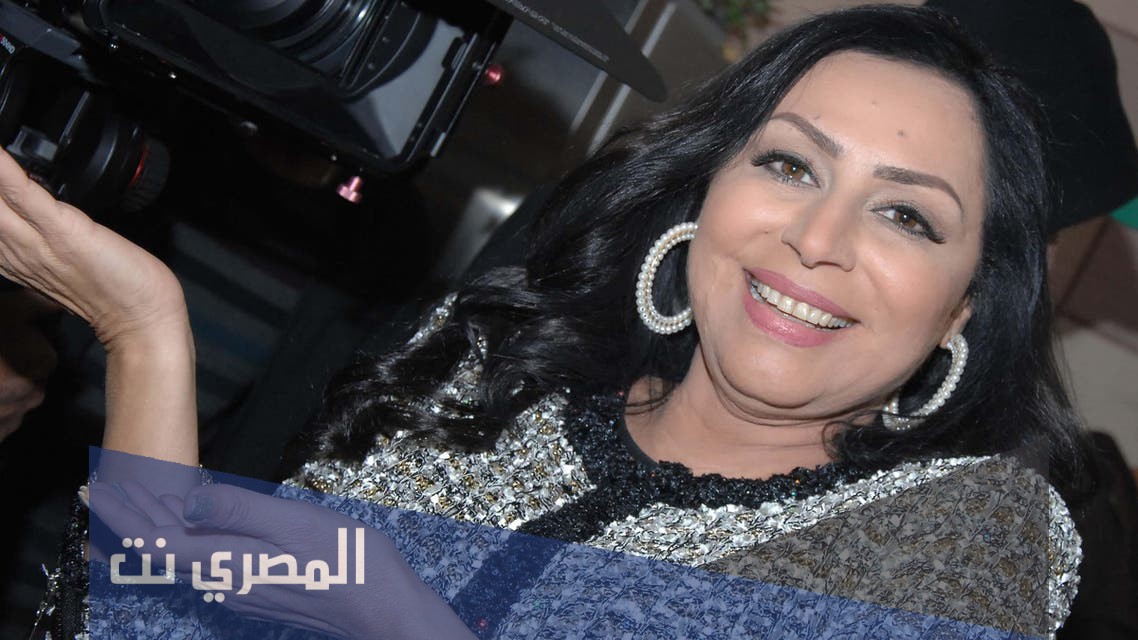 من هي زهرة الخرجي ويكيبيديا