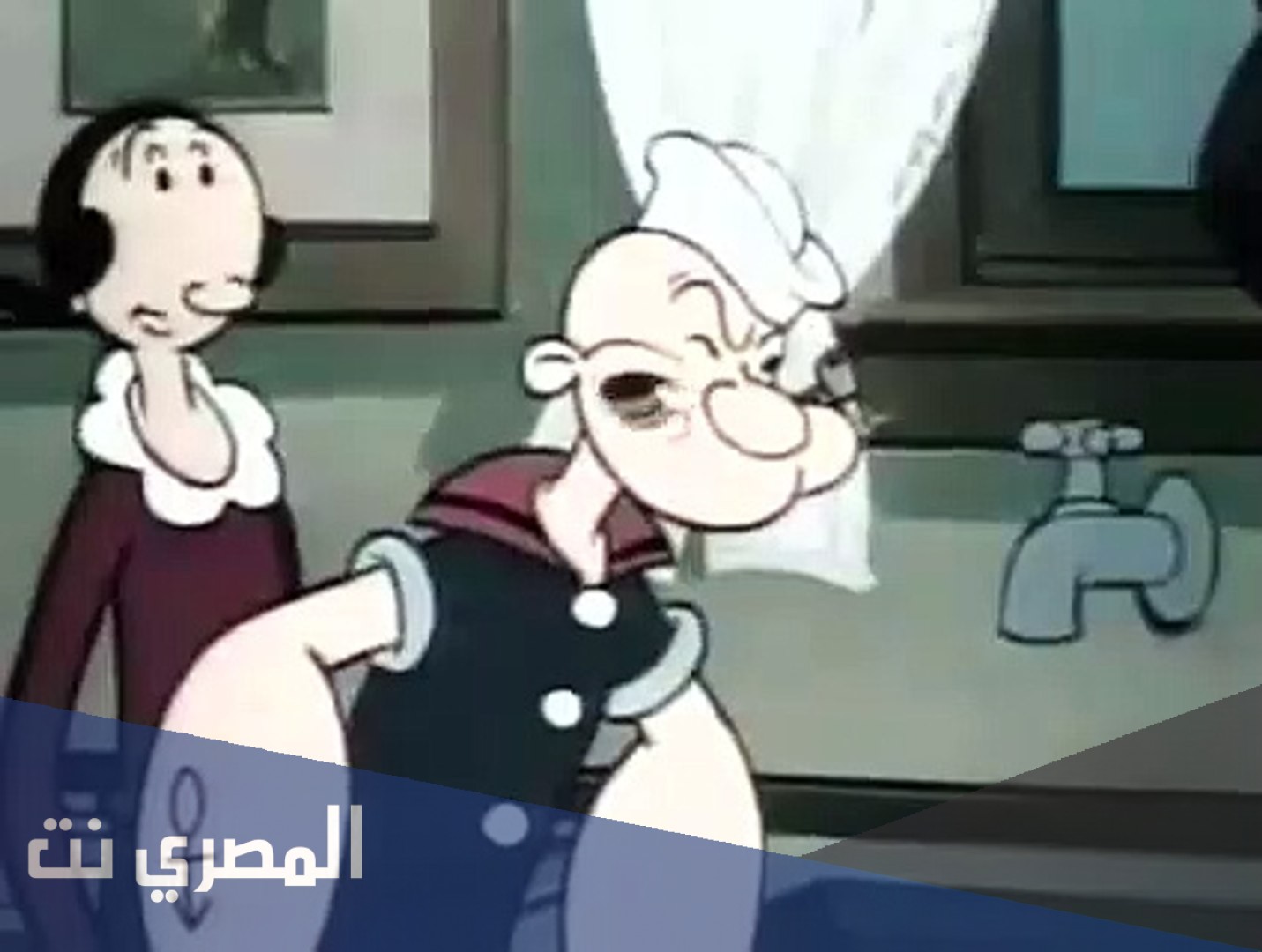 من هي زيتونه زوجة باباي ويكيبيديا