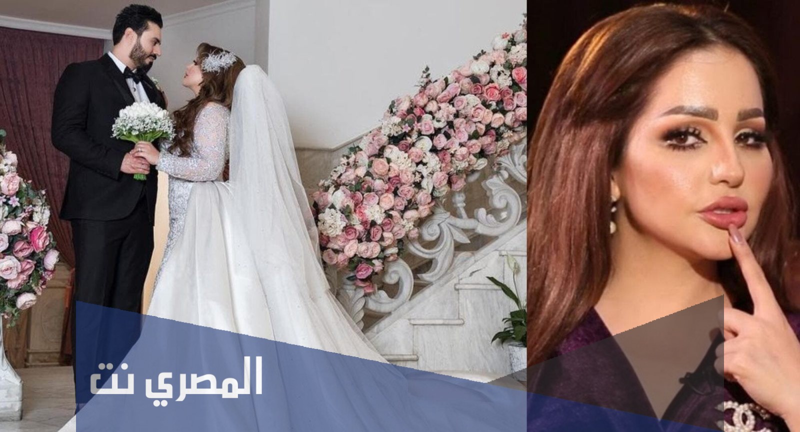 من هي شهد الشمري ويكيبيديا