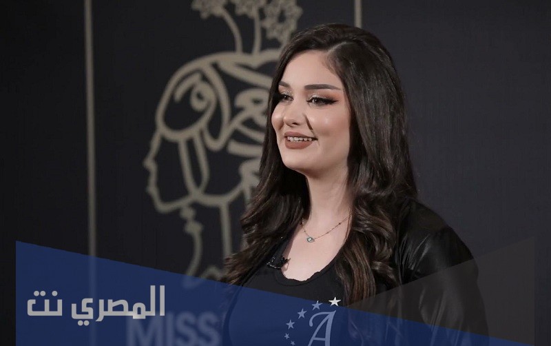 من هي ماريا فرهاد سالم