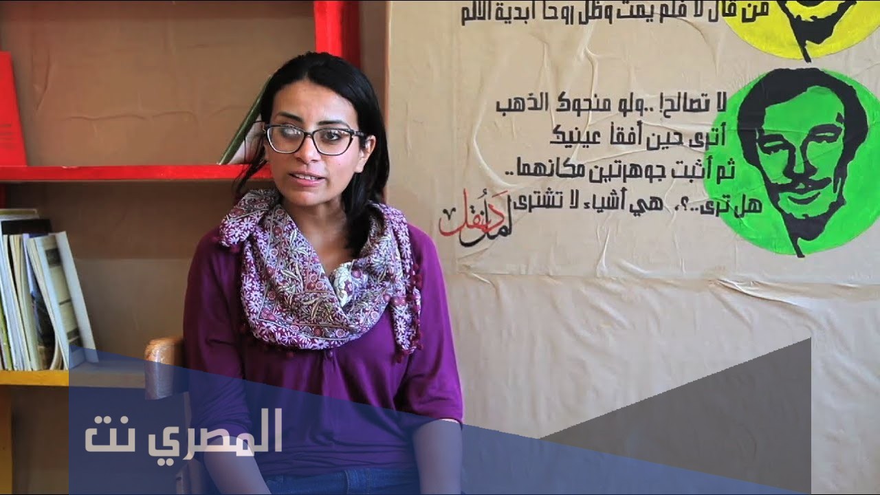 من هي ماهينور المصري ويكيبيديا