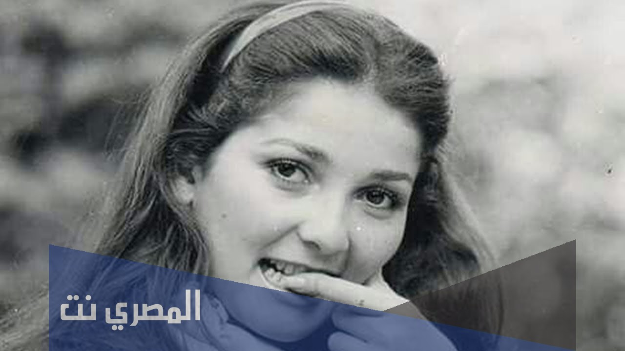 من هي نادية ارسلان ويكيبيديا