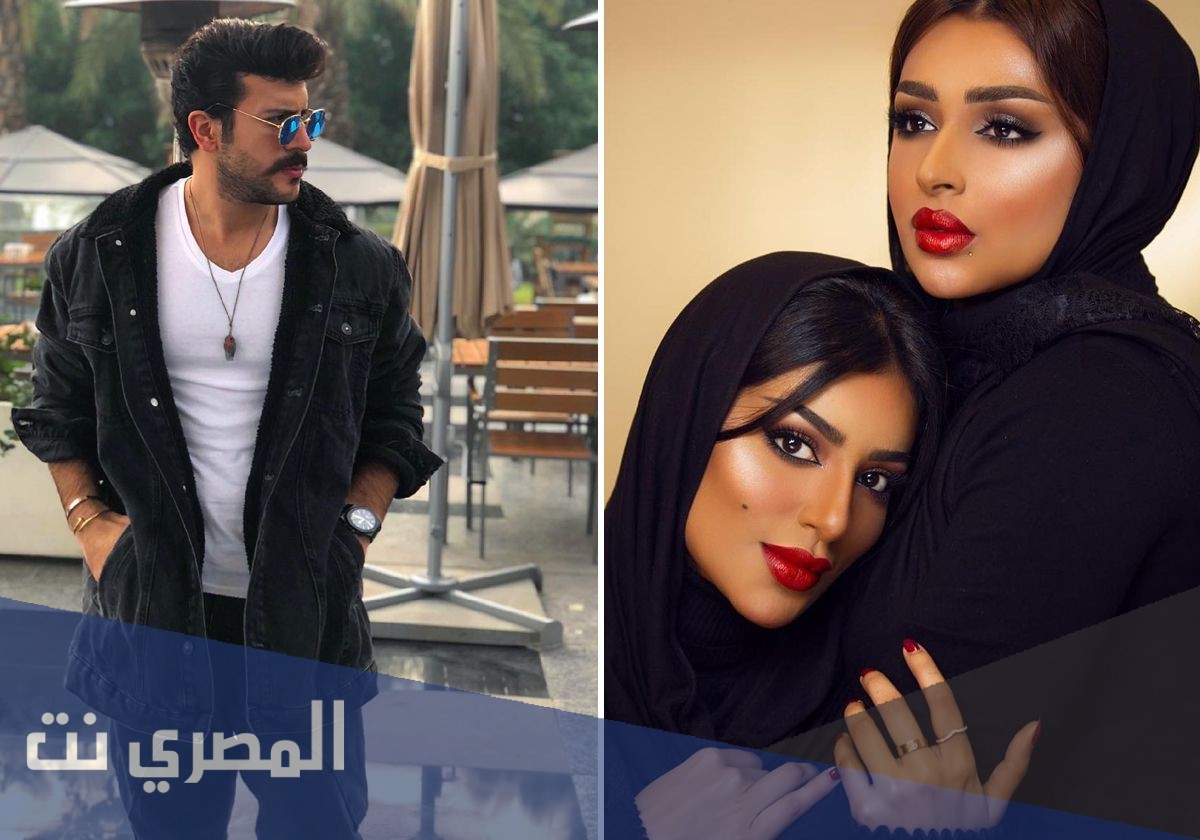 من هو عيسى المرزوق وزوجته