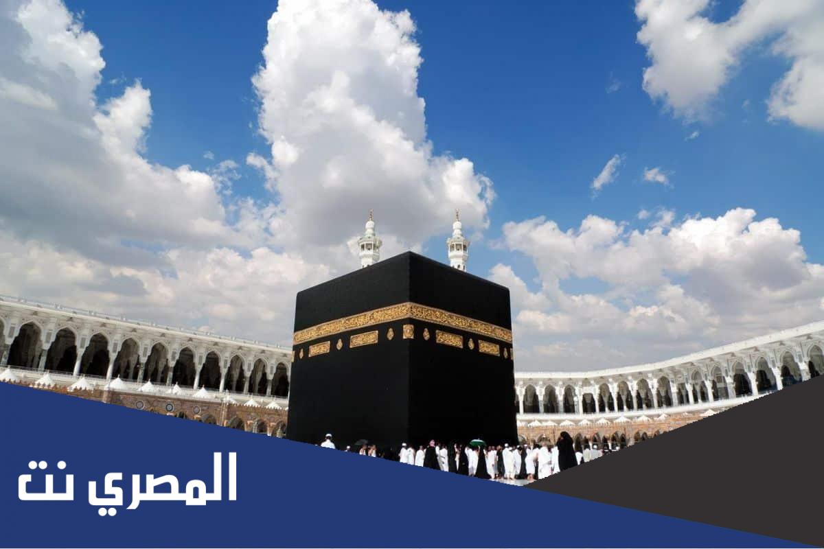 مناسك العمرة للنساء خطوة بخطوة