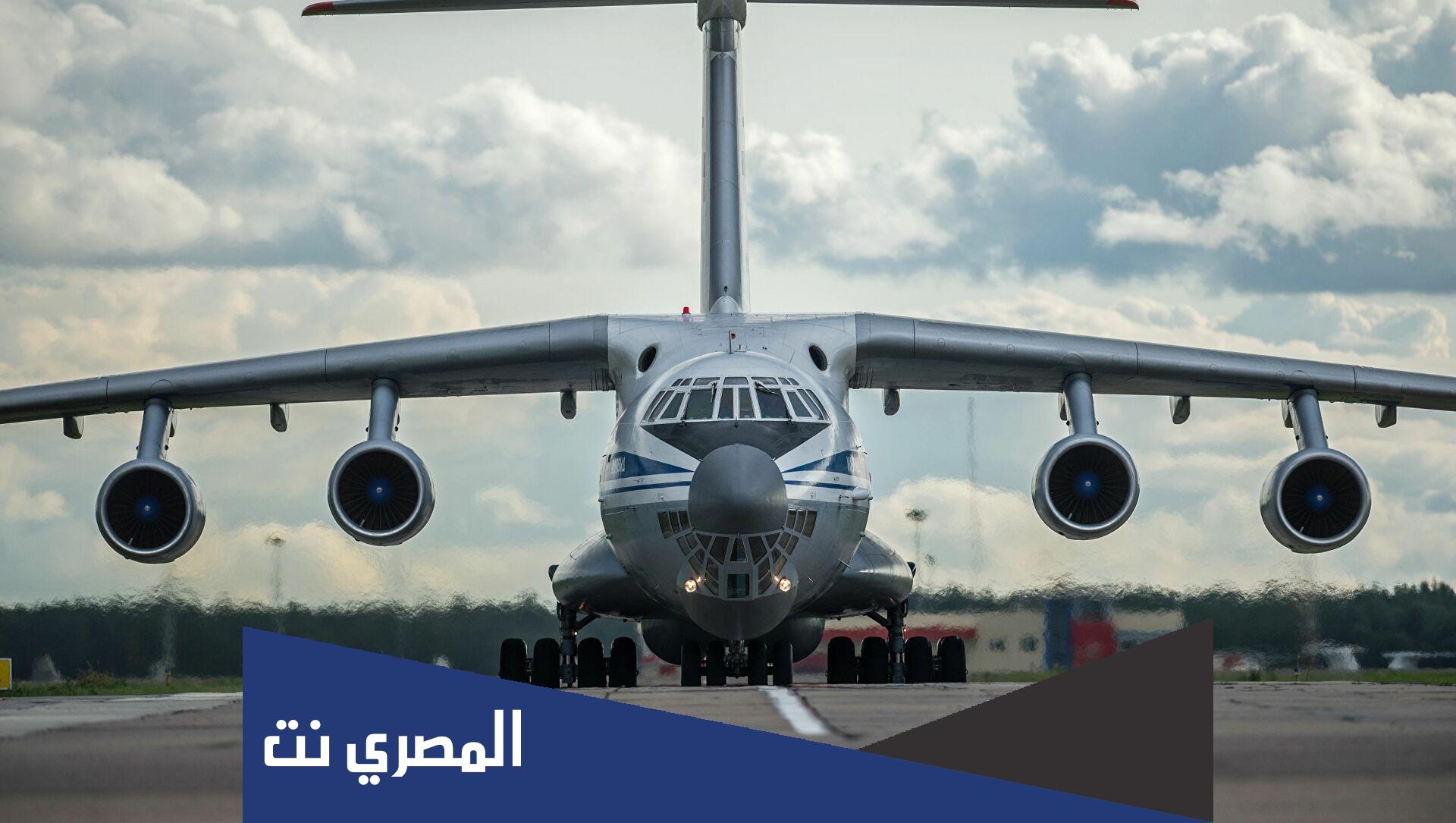 مواصفات مهبط الطائرات وأبعادها