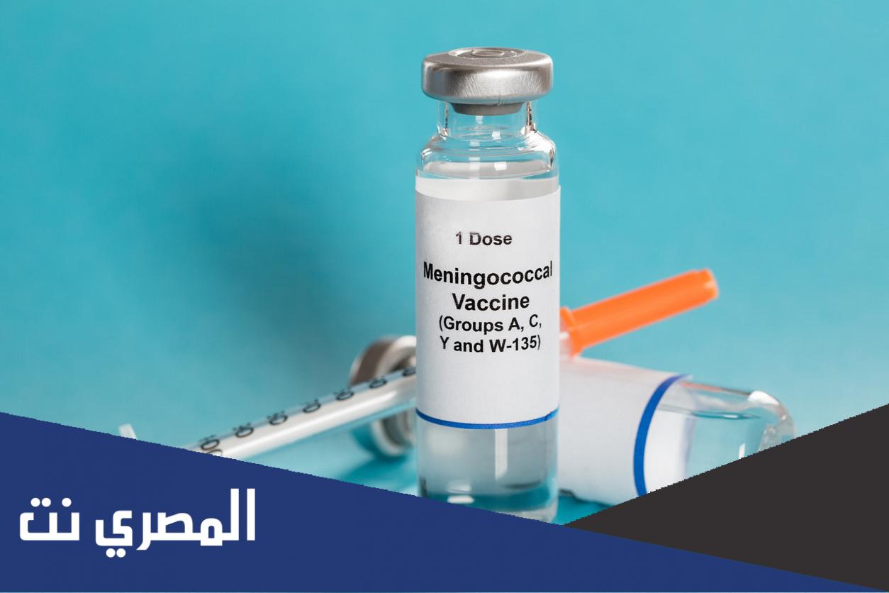 موانع تطعيم الالتهاب السحائي اعراضه