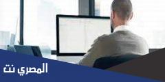موضوع تعبير عن العمل واجب ديني ووطني
