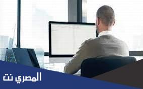موضوع تعبير عن العمل واجب ديني ووطني