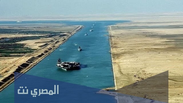 تعبير عن المشروعات القومية
