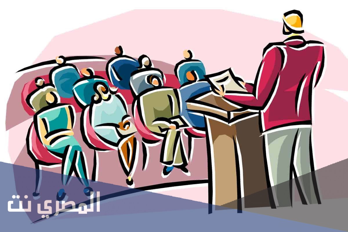 موضوع تعبير عن المهن التى لا يمكن تغييرها