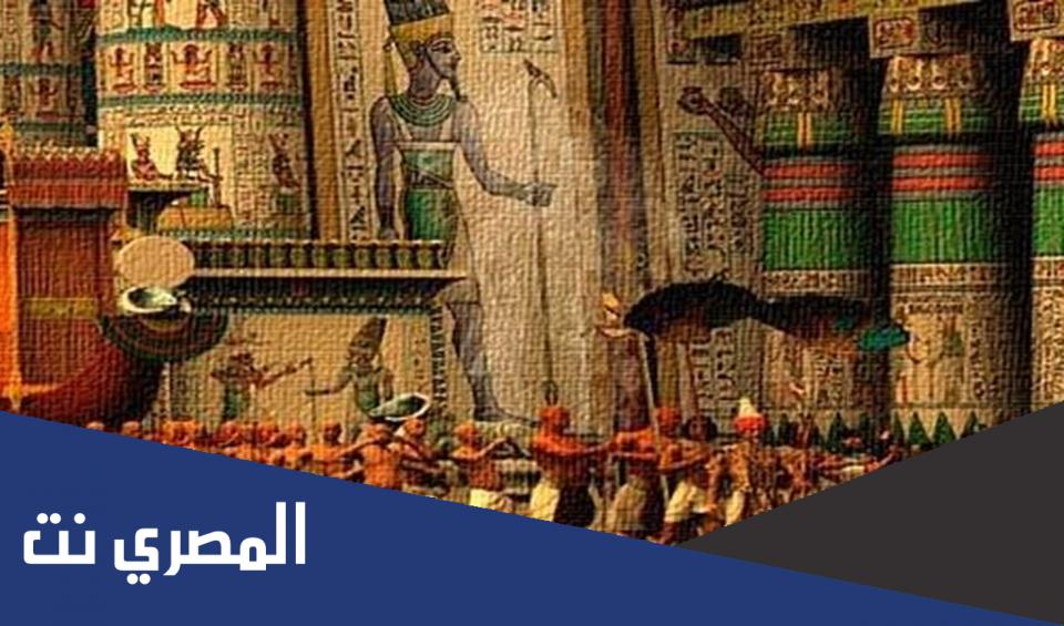 موضوع تعبير عن عصر الاضمحلال الأول